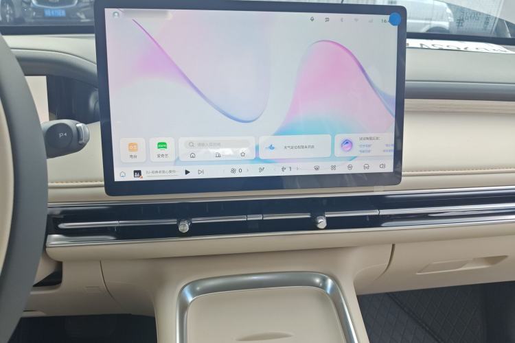 Used Wuling Bingo S 2025 Model 430km Flagship Edition Audio And AC Panel