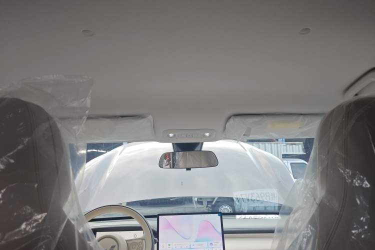 Used Wuling Bingo S 2025 Model 430km Flagship Edition Headliner