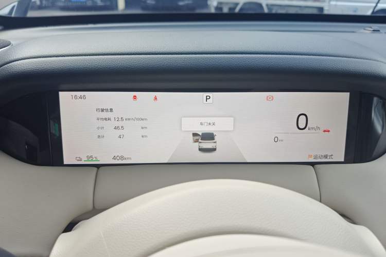 Used Wuling Bingo S 2025 Model 430km Flagship Edition Odometer Close Up