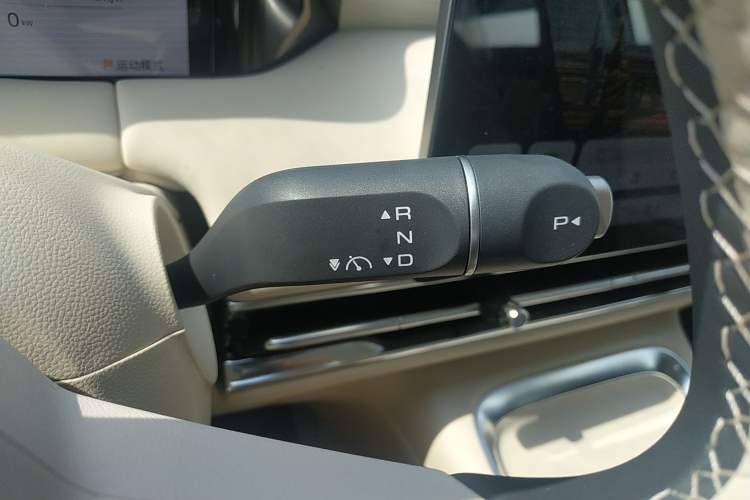Used Wuling Bingo S 2025 Model 430km Flagship Edition Gear Lever