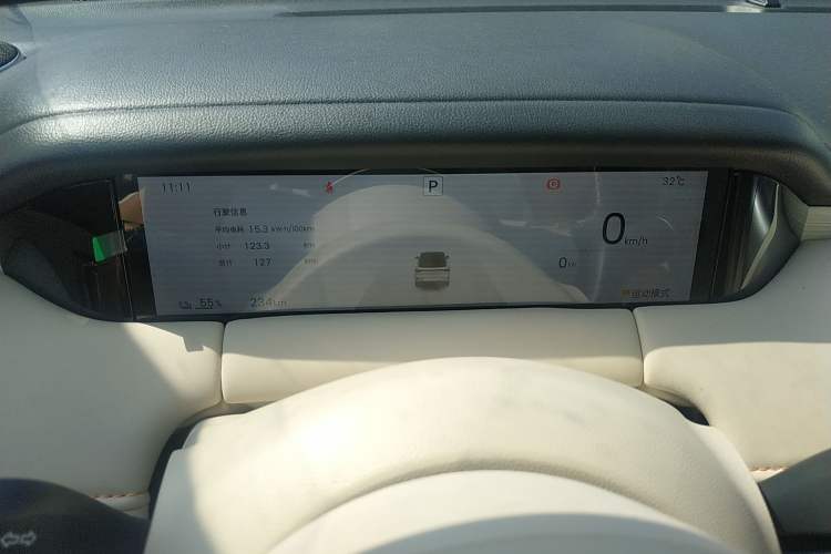 Used Wuling Bingo S 2025 Model 430km Flagship Edition Instrument Cluster