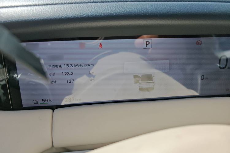 Used Wuling Bingo S 2025 Model 430km Flagship Edition Interior 3