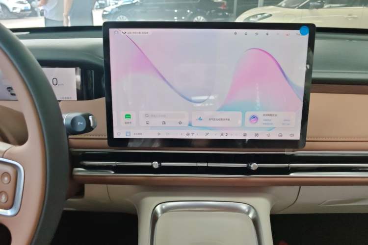 Used Wuling Bingo S 2025 Model 430km Deluxe Edition Audio And AC Panel