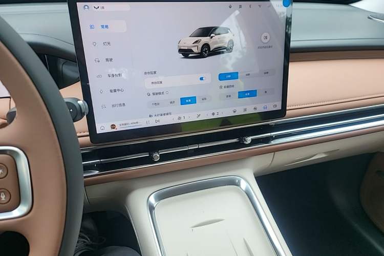 Used Wuling Bingo S 2025 Model 325km Flagship Edition Audio And AC Panel