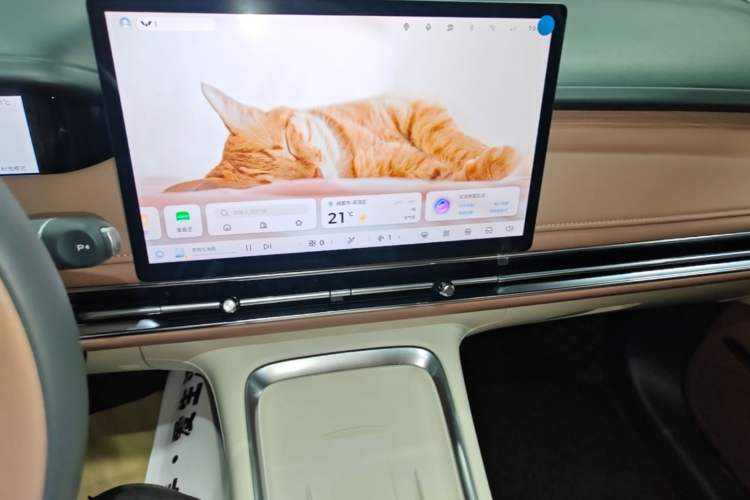 Used Wuling Bingo S 2025 Model 430km Flagship Edition Audio And AC Panel