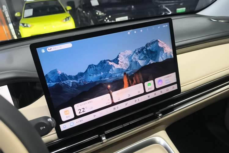 Used Wuling Bingo S 2025 Model 430km Flagship Edition Audio And AC Panel