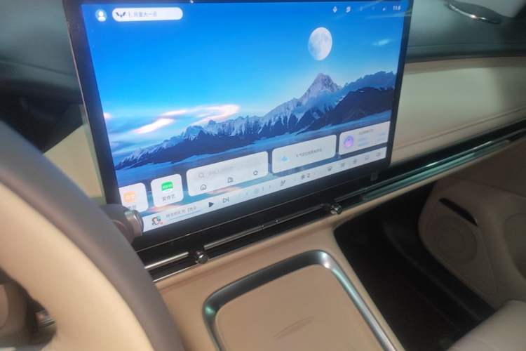 Used Wuling Bingo S 2025 Model 430km Flagship Edition Audio And AC Panel