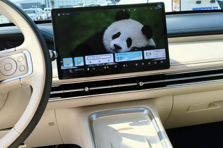 Used Wuling Bingo S 2025 Model 430km Flagship Edition Audio And AC Panel