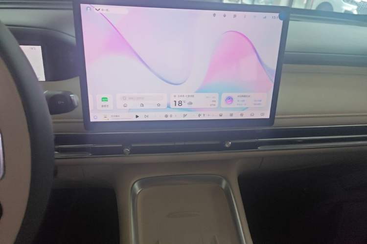 Used Wuling Bingo S 2025 Model 430km Flagship Edition Audio And AC Panel