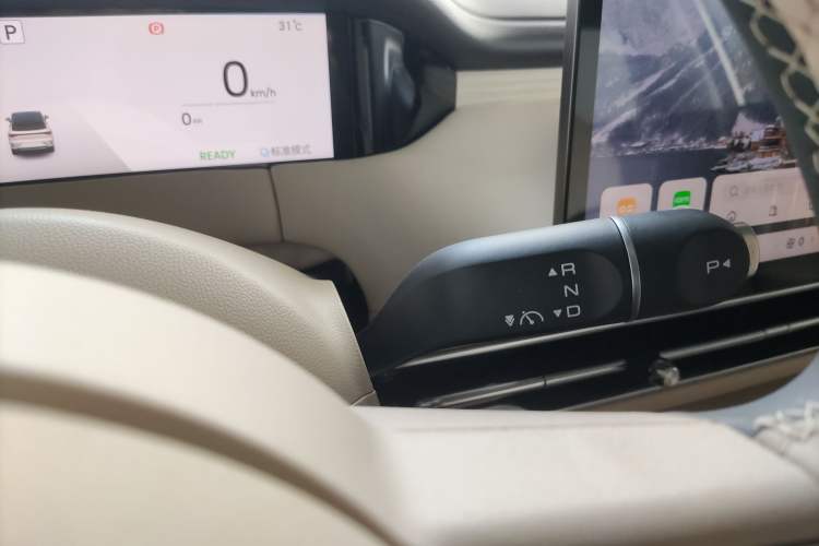 Used Wuling Bingo S 2025 Model 325km Deluxe Edition Gear Lever