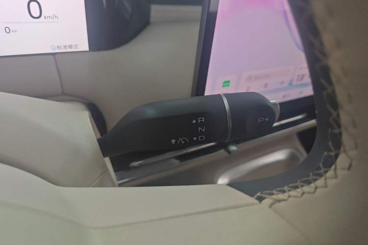 Used Wuling Bingo S 2025 Model 430km Flagship Edition Gear Lever