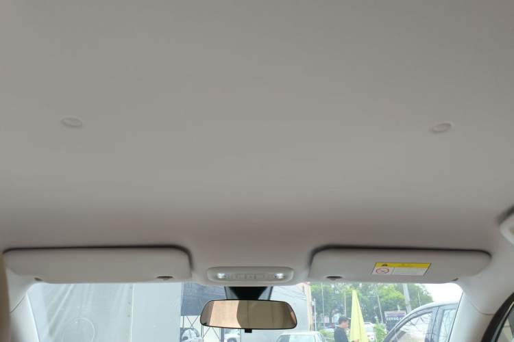 Used Wuling Bingo S 2025 Model 325km Flagship Edition Headliner