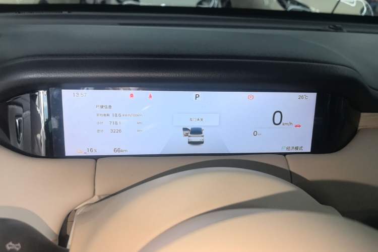 Used Wuling Bingo S 2025 Model 430km Flagship Edition Instrument Cluster