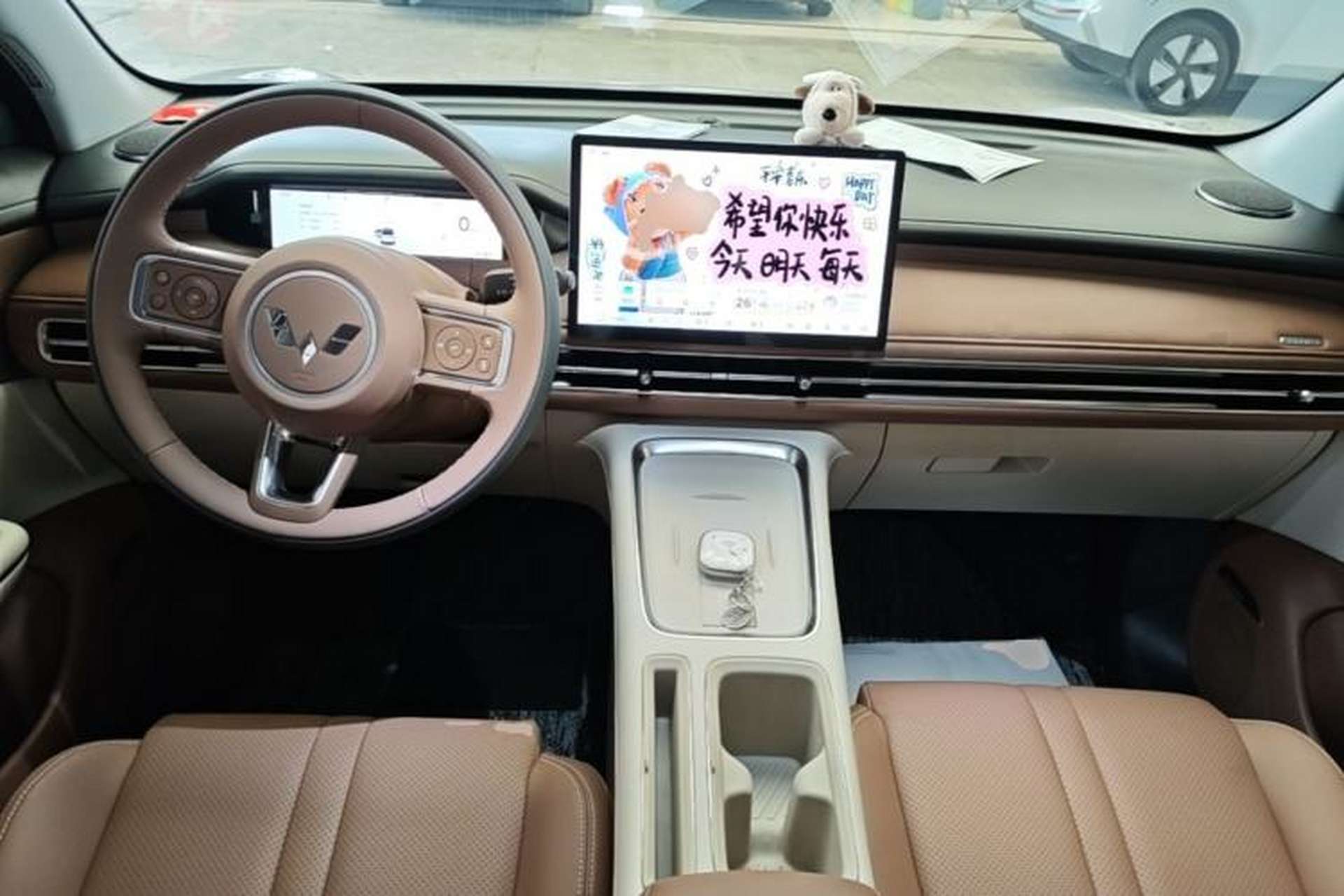 Used Wuling Bingo S 2025 Model 430km Flagship Edition Center Console