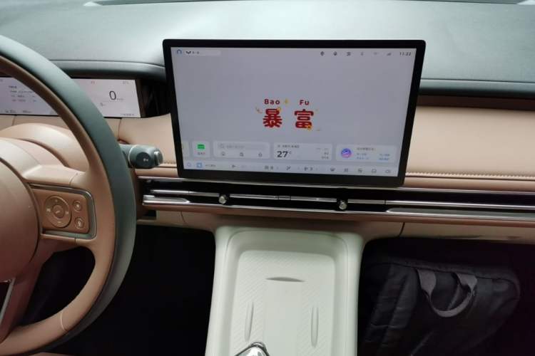 Used Wuling Bingo S 2025 Model 430km Flagship Edition Audio And AC Panel