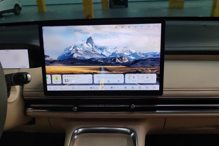 Used Wuling Bingo S 2025 Model 430km Flagship Edition Audio And AC Panel