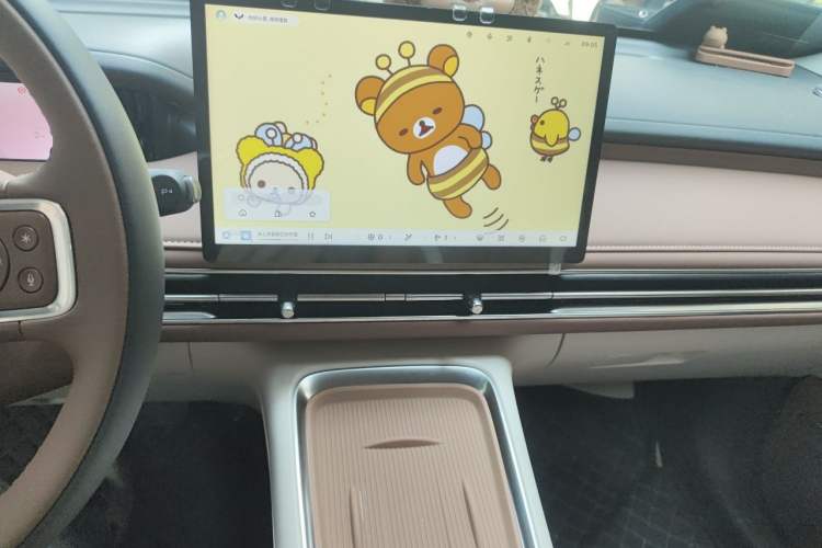 Used Wuling Bingo S 2025 Model 430km Flagship Edition Audio And AC Panel