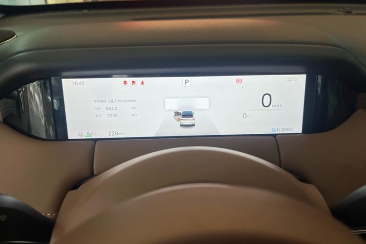 Used Wuling Bingo S 2025 Model 430km Flagship Edition Interior 3