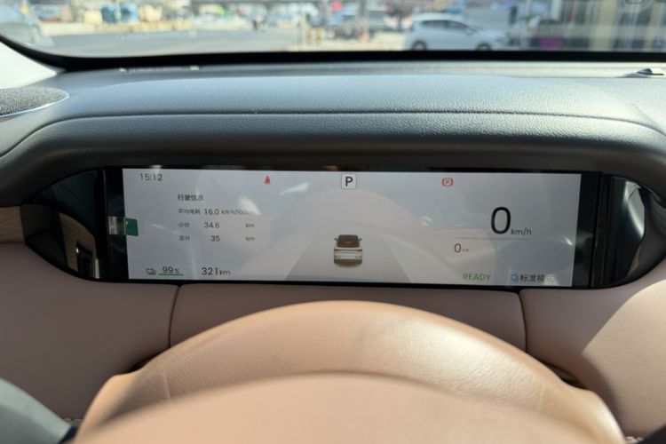 Used Wuling Bingo S 2025 Model 325km Deluxe Edition Odometer Close Up