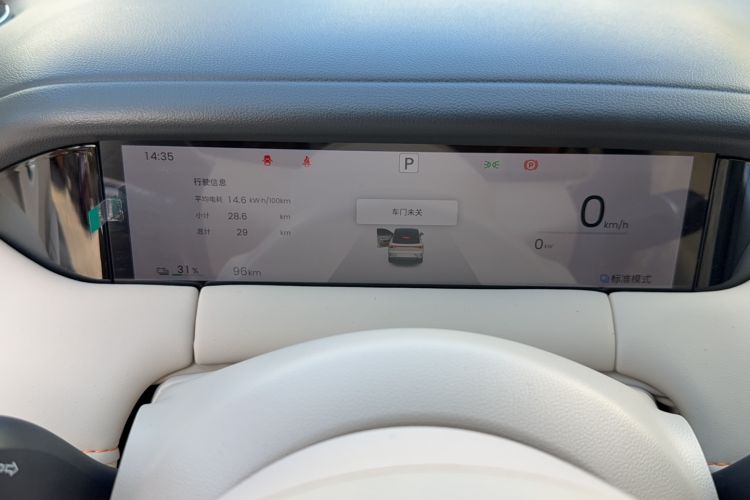 Used Wuling Bingo S 2025 Model 325km Deluxe Edition Odometer Close Up