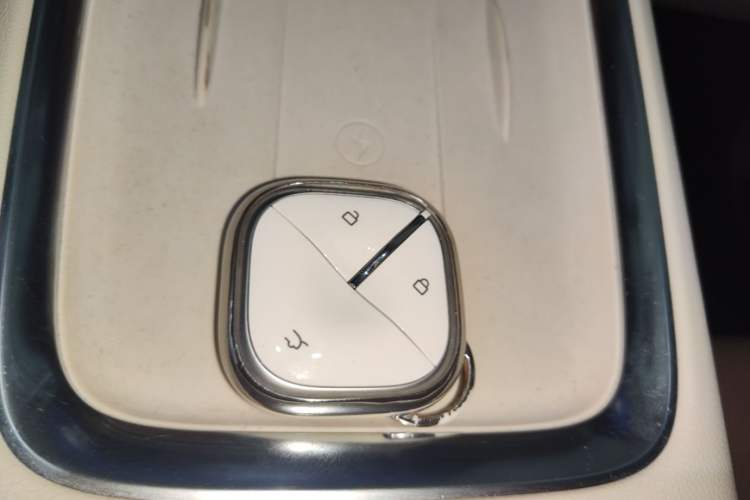 Used Wuling Bingo S 2025 Model 430km Deluxe Edition Vehicle Key