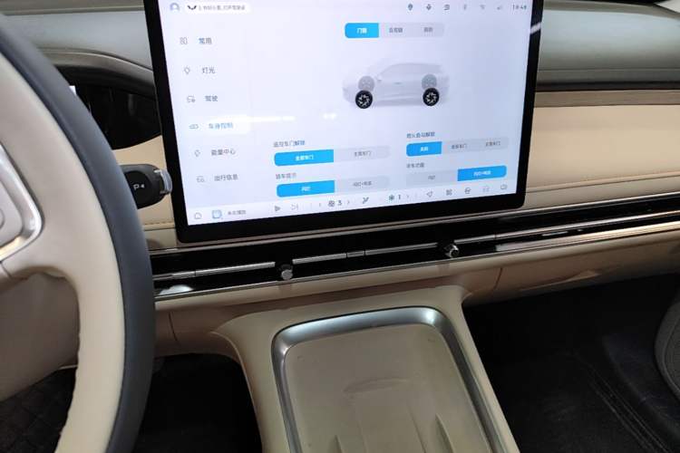 Used Wuling Bingo S 2025 Model 430km Flagship Edition Audio And AC Panel