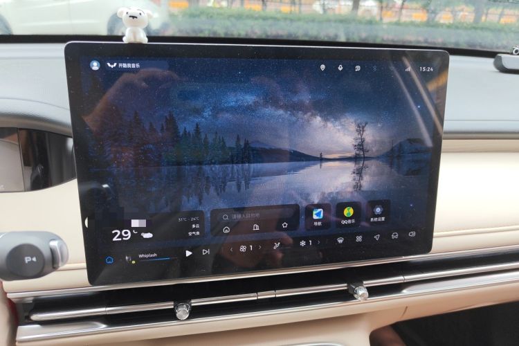 Used Wuling Bingo S 2025 Model 325km Deluxe Edition Audio And AC Panel