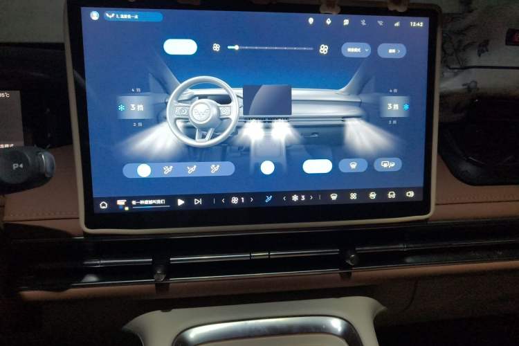 Used Wuling Bingo S 2025 Model 325km Flagship Edition Audio And AC Panel