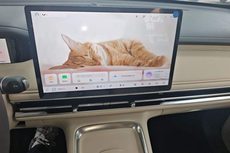 Used Wuling Bingo S 2025 Model 430km Flagship Edition Audio And AC Panel