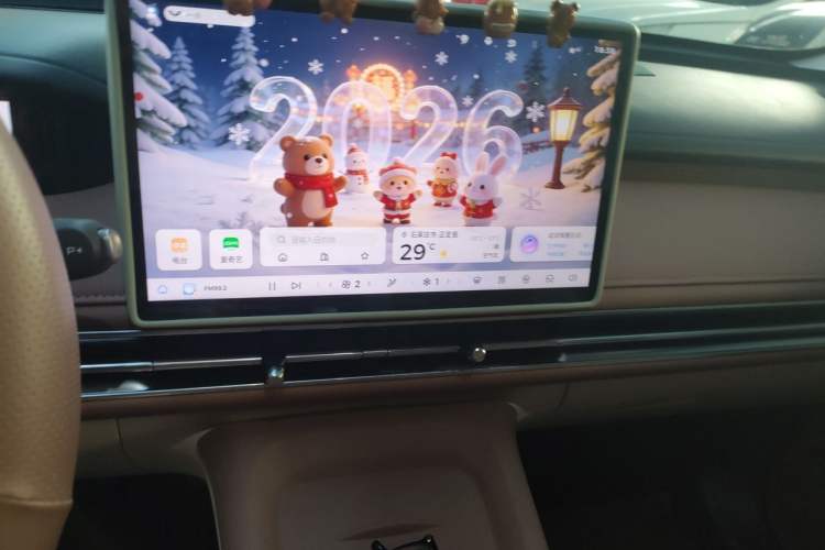 Used Wuling Bingo S 2025 Model 430km Flagship Edition Audio And AC Panel