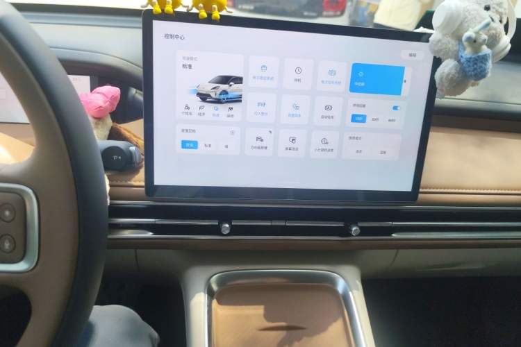 Used Wuling Bingo S 2025 Model 325km Deluxe Edition Audio And AC Panel
