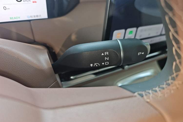Used Wuling Bingo S 2025 Model 325km Flagship Edition Gear Lever