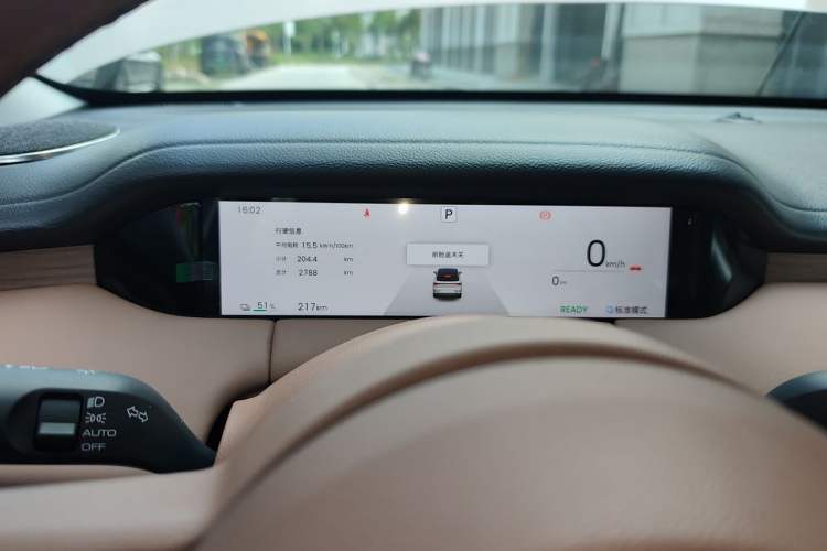 Used Wuling Bingo S 2025 Model 430km Deluxe Edition Instrument Cluster
