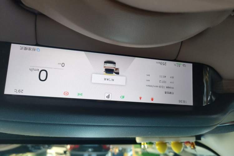 Used Wuling Bingo S 2025 Model 430km Flagship Edition Odometer Close Up
