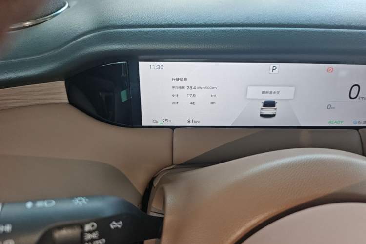 Used Wuling Bingo S 2025 Model 325km Flagship Edition Odometer Close Up