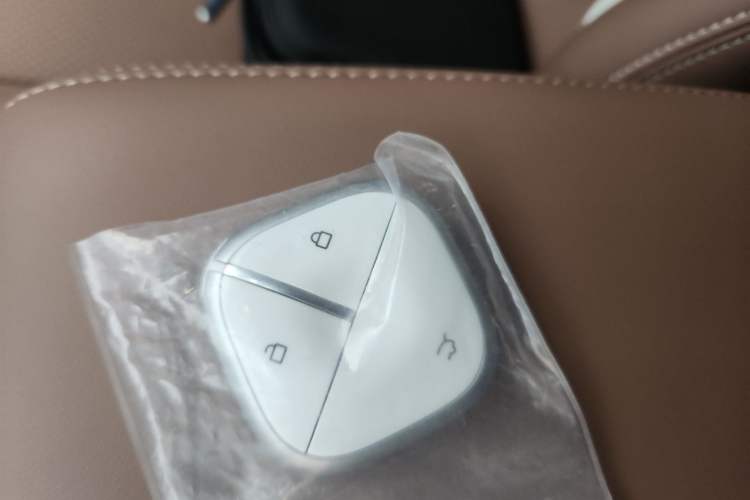 Used Wuling Bingo S 2025 Model 325km Deluxe Edition Vehicle Key