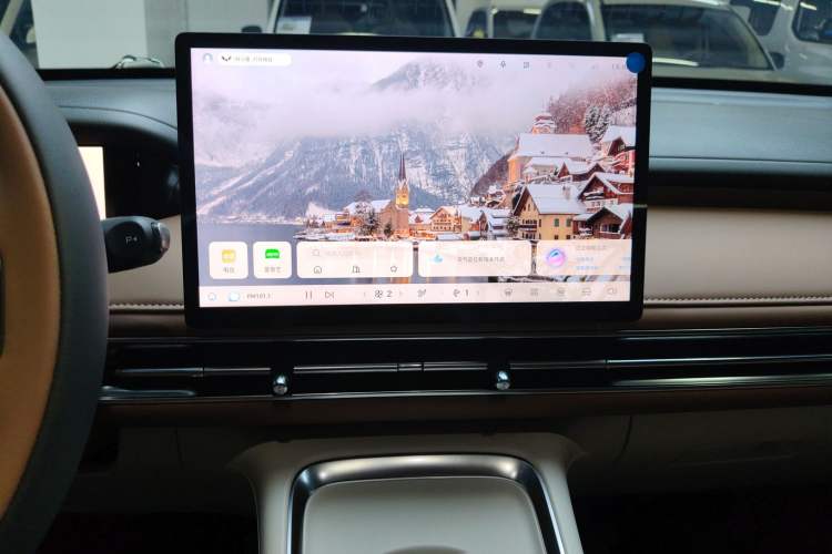 Used Wuling Bingo S 2025 Model 325km Flagship Edition Audio And AC Panel