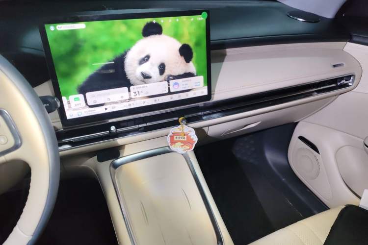 Used Wuling Bingo S 2025 Model 430km Flagship Edition Audio And AC Panel