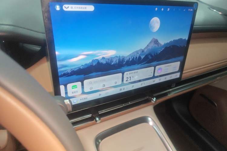 Used Wuling Bingo S 2025 Model 430km Flagship Edition Audio And AC Panel