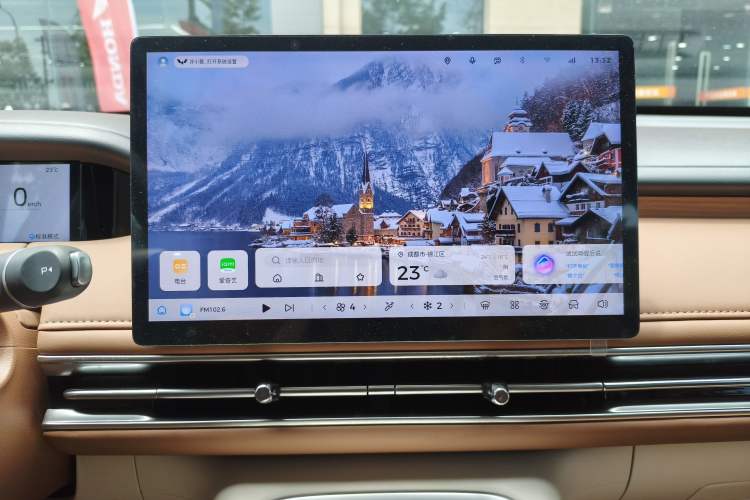 Used Wuling Bingo S 2025 Model 430km Flagship Edition Audio And AC Panel