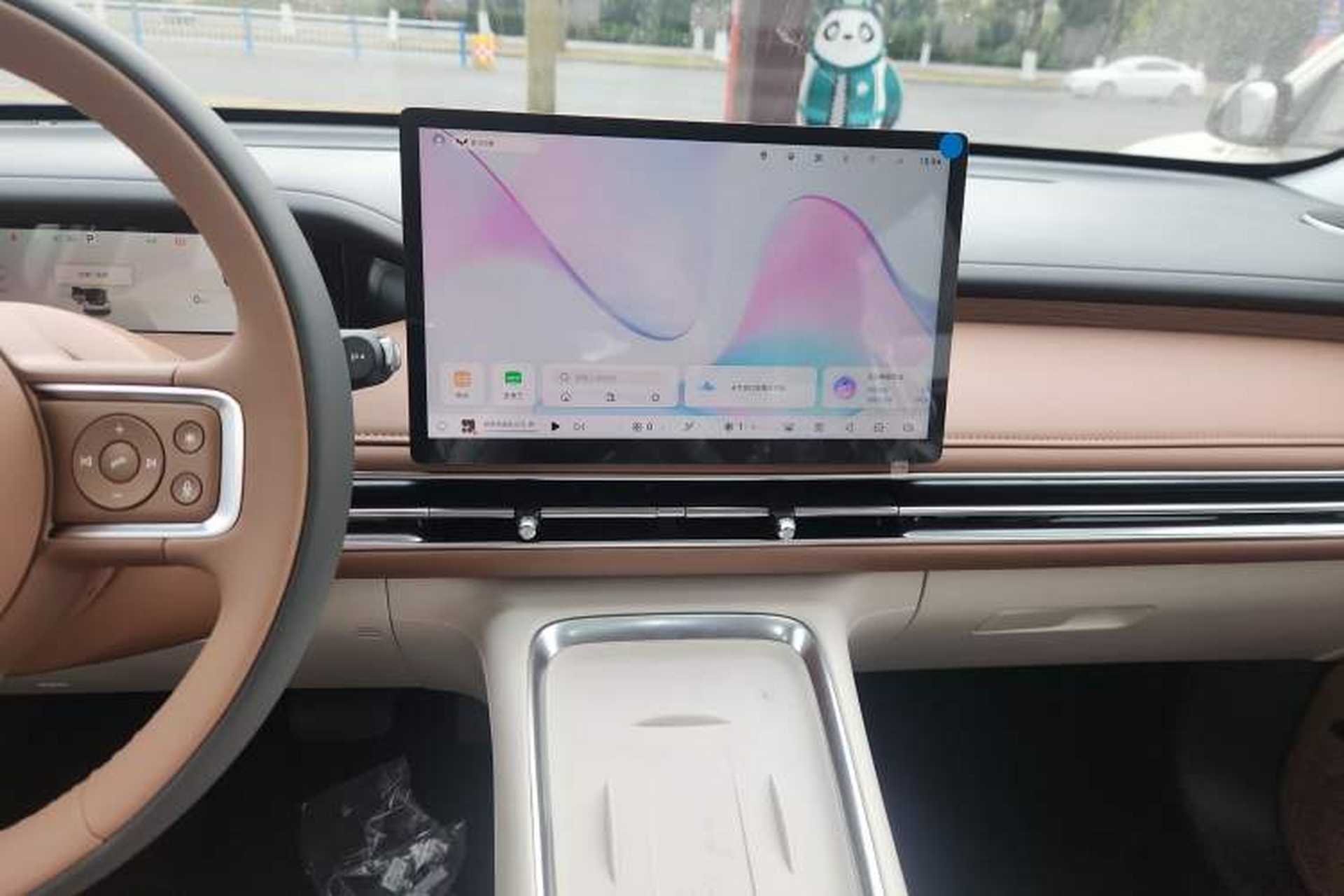 Used Wuling Bingo S 2025 Model 325km Deluxe Edition Audio And AC Panel