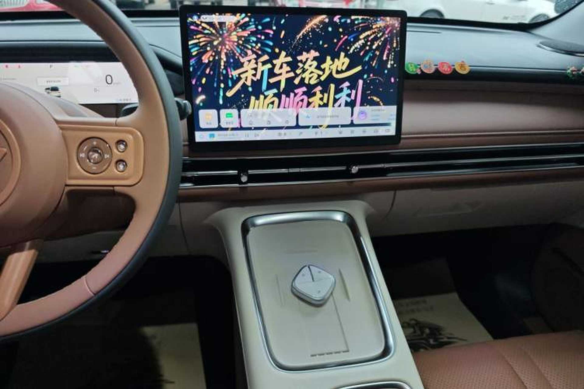 Used Wuling Bingo S 2025 Model 430km Flagship Edition Audio And AC Panel