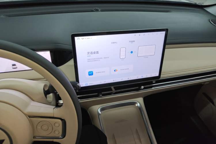 Used Wuling Bingo S 2025 Model 325km Flagship Edition Audio And AC Panel