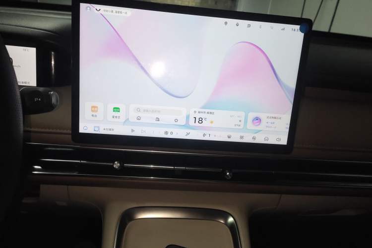Used Wuling Bingo S 2025 Model 430km Flagship Edition Audio And AC Panel