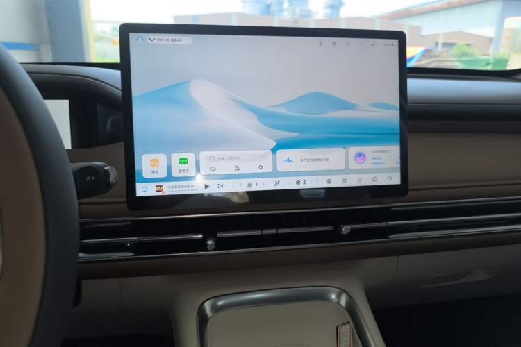 Used Wuling Bingo S 2025 Model 325km Deluxe Edition Audio And AC Panel