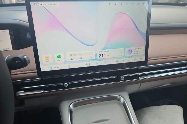 Used Wuling Bingo S 2025 Model 430km Flagship Edition Audio And AC Panel