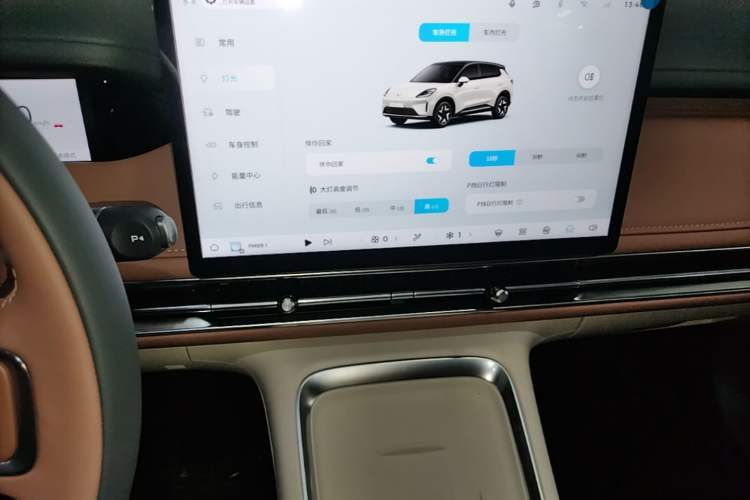 Used Wuling Bingo S 2025 Model 430km Flagship Edition Audio And AC Panel