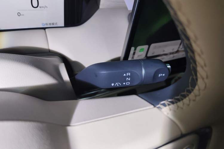 Used Wuling Bingo S 2025 Model 430km Flagship Edition Gear Lever