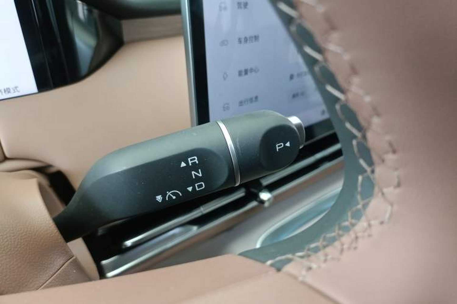 Used Wuling Bingo S 2025 Model 325km Deluxe Edition Gear Lever