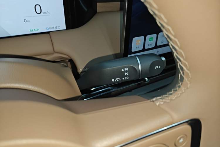 Used Wuling Bingo S 2025 Model 430km Flagship Edition Gear Lever